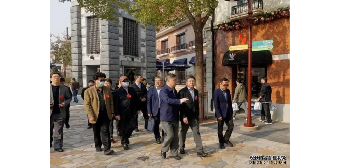 <strong>打造“高品质世界级旅游度假胜地</strong>