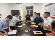 <strong>江西万安：以三个“一”助力“143+N”诉源治理机</strong>