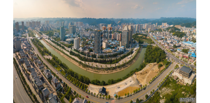 <strong>发展数字农业 赋能乡村振兴</strong>