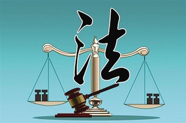 <strong>广州：一企业“乱扣官帽”上亿业绩下重</strong>