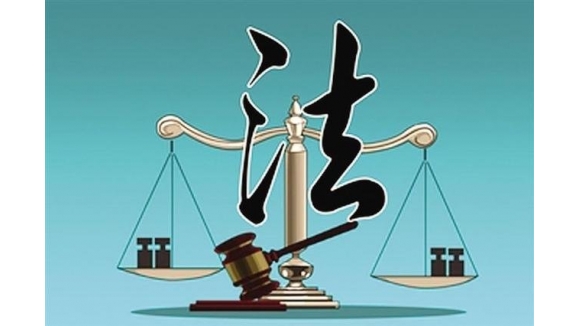 <strong>广州：一企业“乱扣官帽”上亿业绩下重</strong>