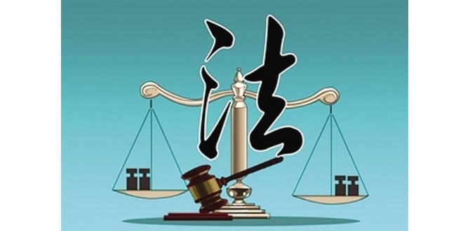 <strong>广州：一企业“乱扣官帽”上亿业</strong>