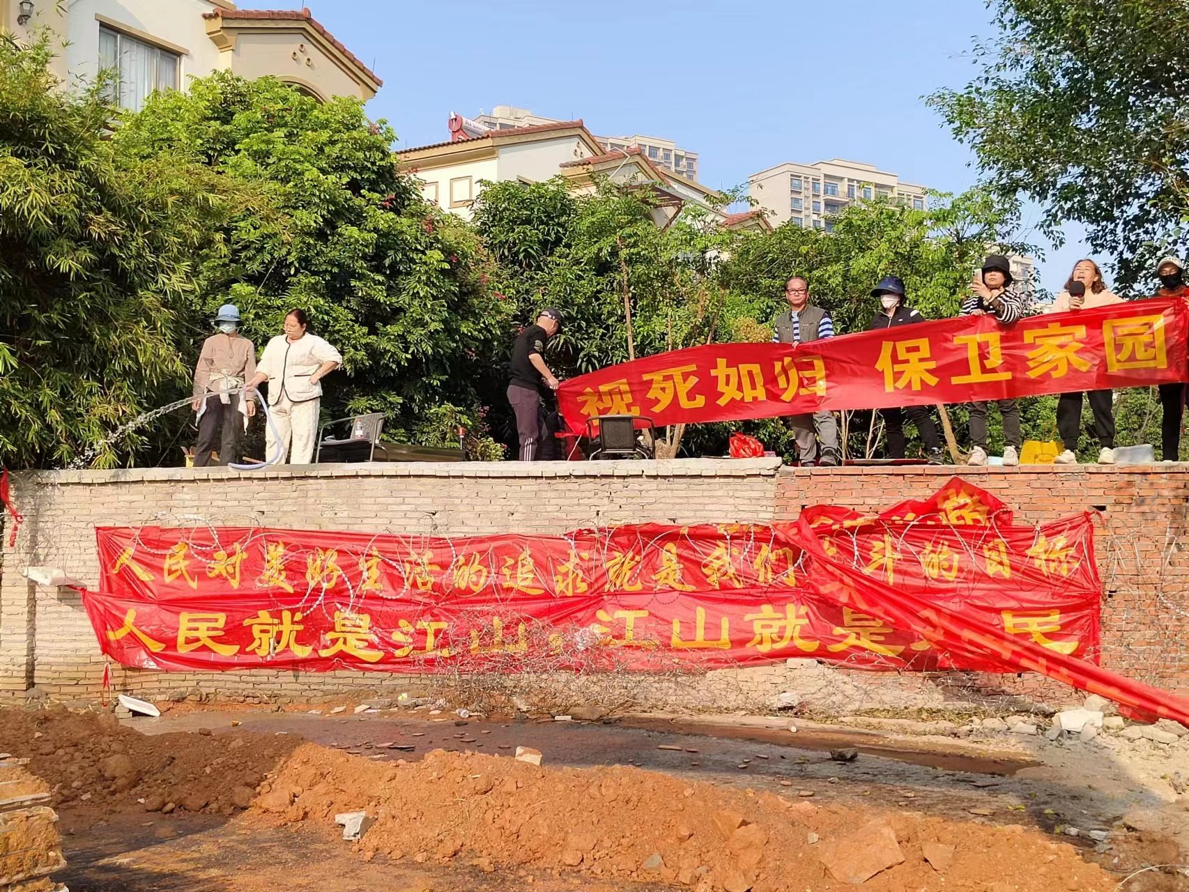 <strong>广东清远碧桂园假日半岛映月湾业主与强</strong>