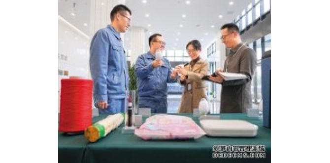 <strong>惠企减负，激发市场活力</strong>