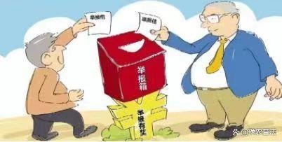 实名举报背后的司法疑云与维权困境